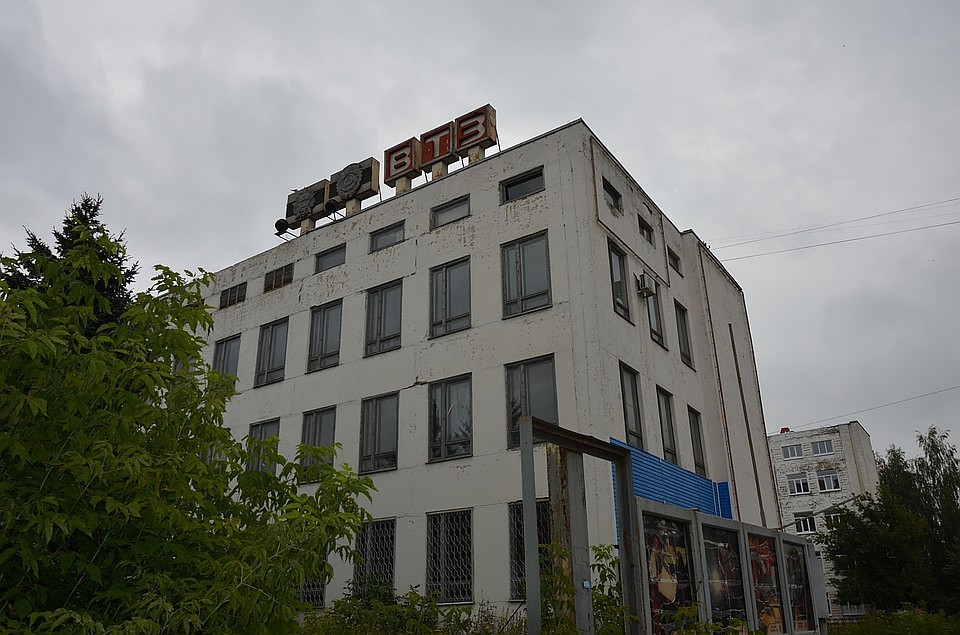 ВМТЗ