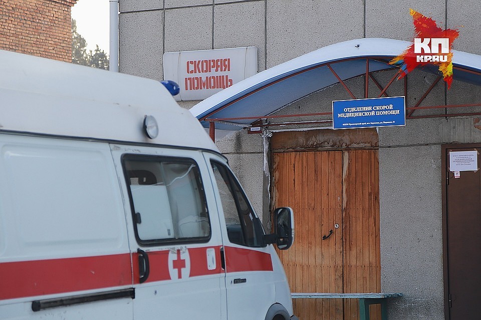 С травмами ребенок госпитализирован