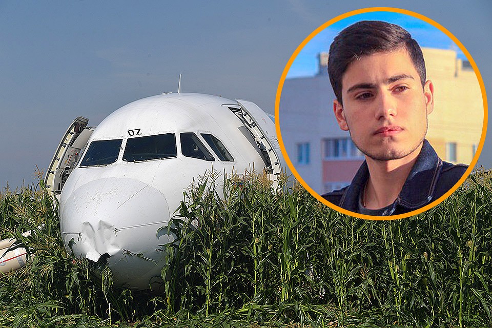 Эрик Арстамян - один из пассажиров рейса "Уральских авиалиний", совершившего аварийную посадку.