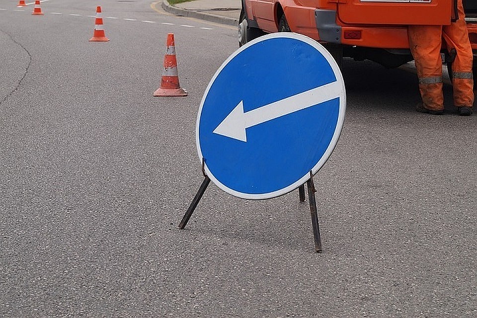 Это связано с проведением капитального ремонта