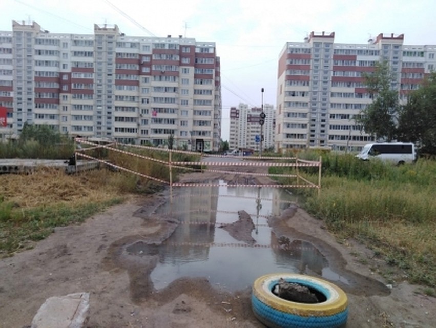 ФОТО: Следственный комитет по Омской области