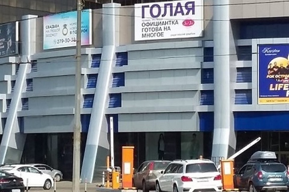 Фото: пресс-служба УФАС Татарстана