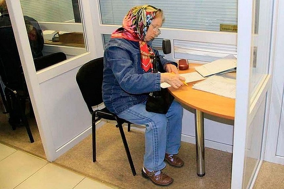 Лишняя профессия к пенсии не помешает!