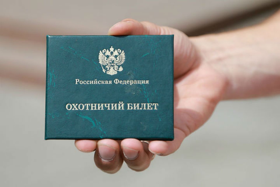 В Иркутской области сезон охоты переносится из-за лесных пожаров.