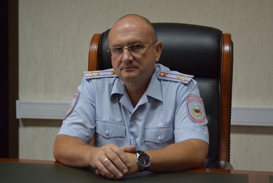 Фото: пресс-служба УВД по г.Сочи