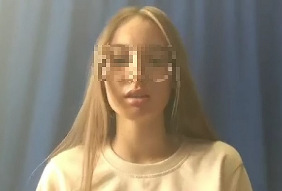 фото: соцсети