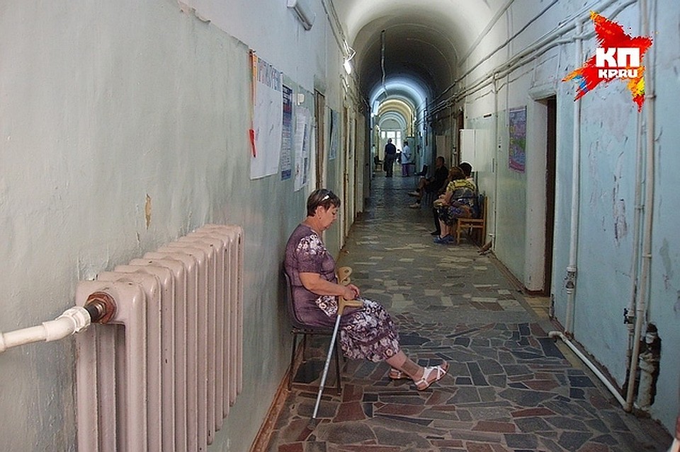 Коридор поликлиники №14 в Рязани. Фото: архив "КП".