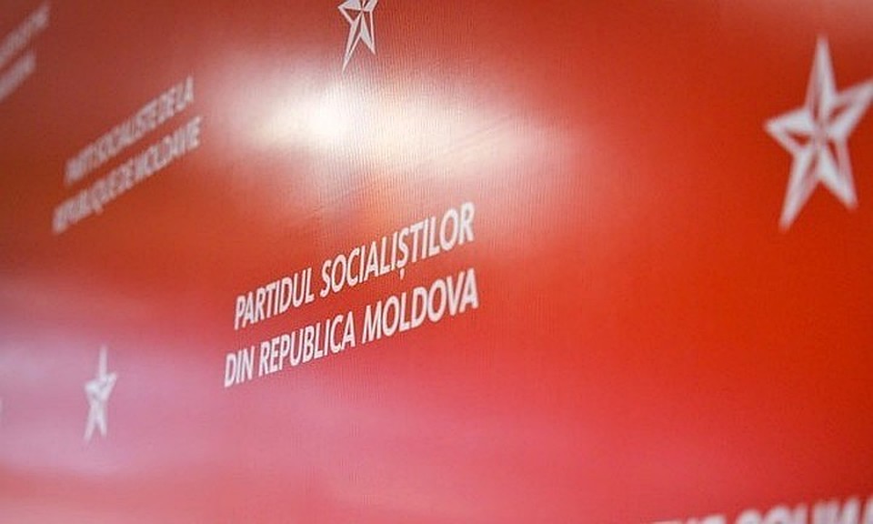 Партия социалистов намерена и дальше работать в рамках созданной два месяца назад коалиции