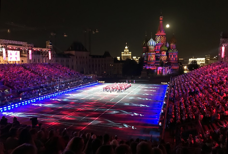 ПАО "Ростелеком".