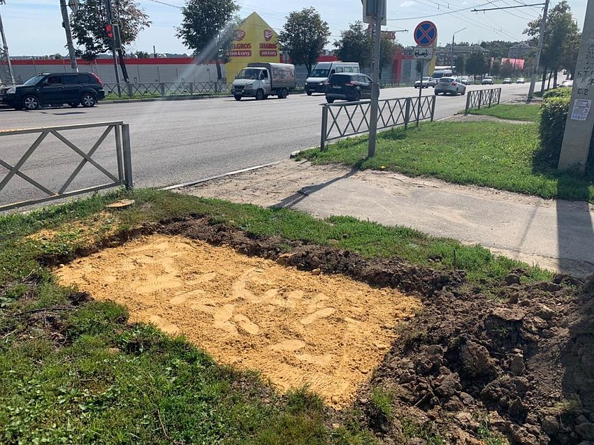 Фото: Администрация города