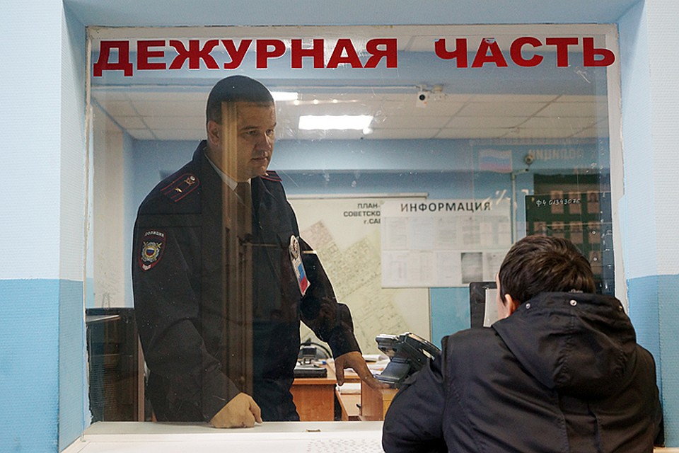 Пострадавший уже подал заявление в полицию
