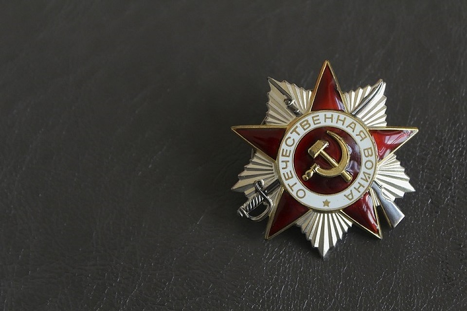 Тюменские общественники издадут настольные игры по истории Великой Отечественной войны. Фото с сайта pixabay.com