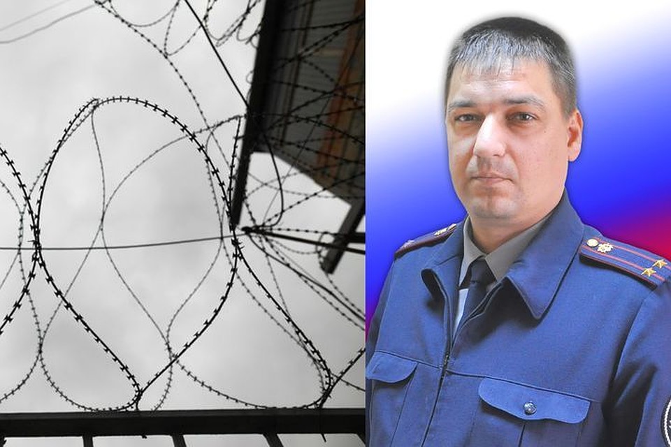 Сумма взятки 1 миллион 300 рублей. Фото: Ахмадуллин Дмитрий/ ГУФСИН