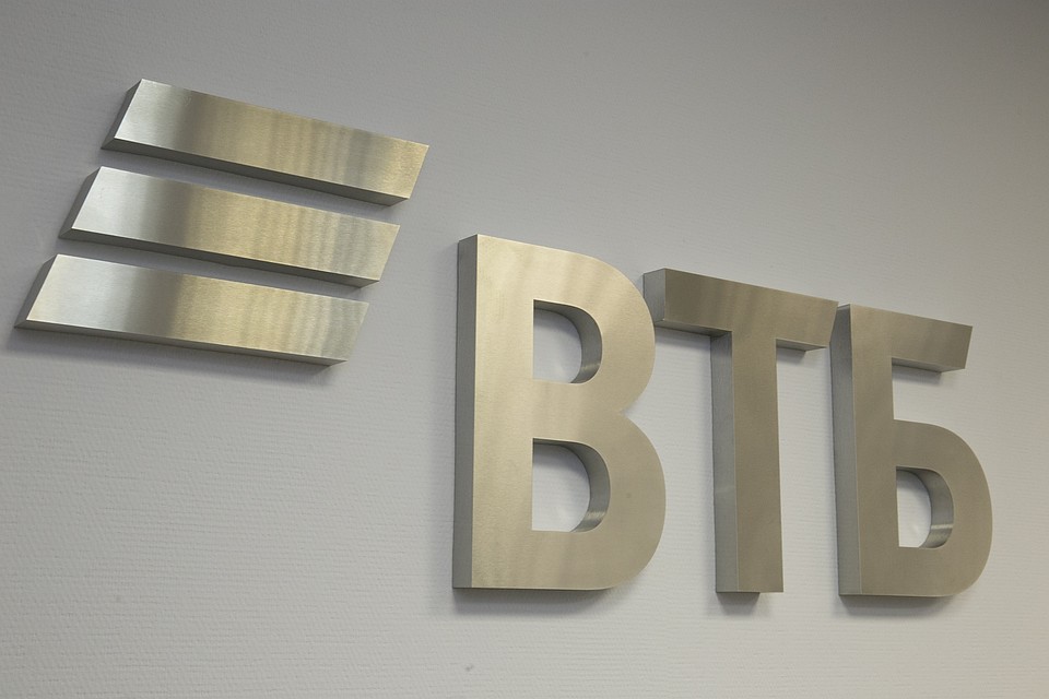 ВТБ запустил распродажу монет из драгоценных металлов. Фото: предоставлено ВТБ.
