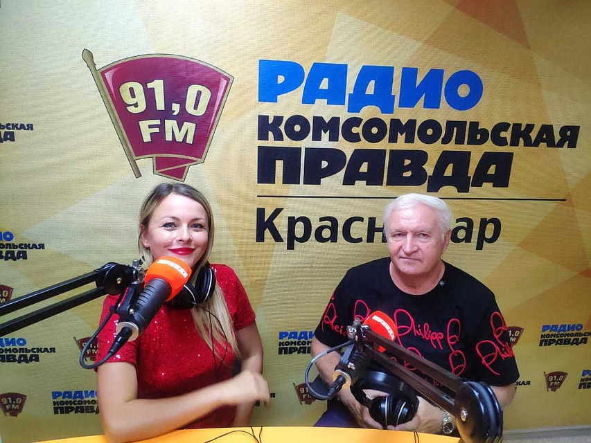 Гастроли ВИА "Пламя" в Краснодарском крае пройдут в начале сентября