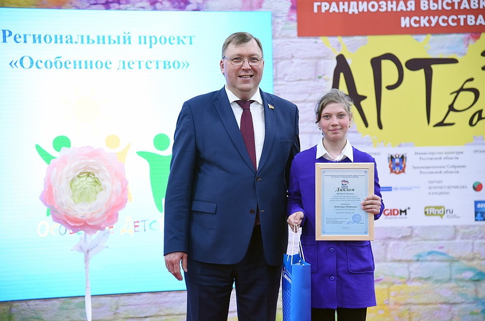 Спикер донского парламента Александр Ищенко активно участвует в реализации проекта. Фото: ЗСРО