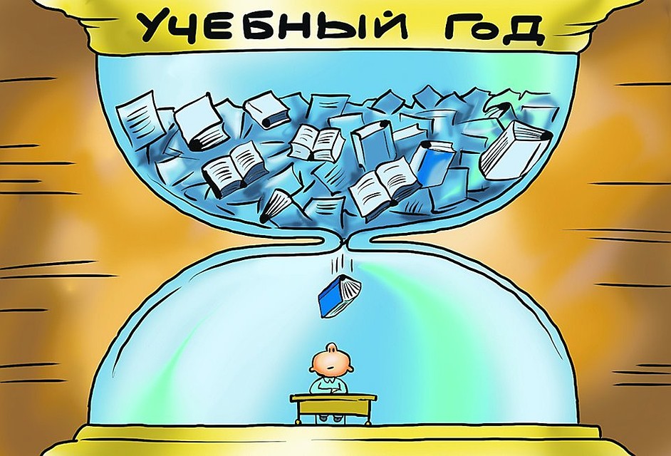 Рисунок Катерина МАРТИНОВИЧ.