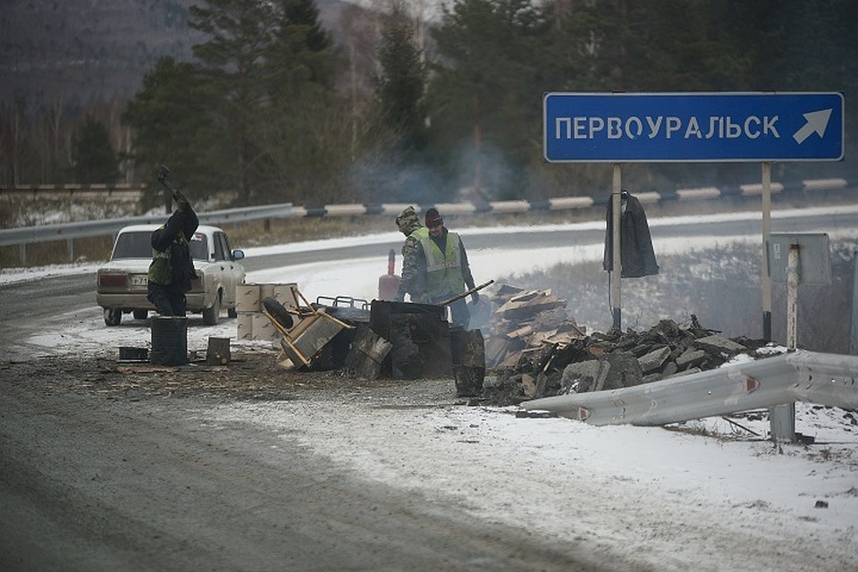 Первоуральск вошел в список самых небезопасных городов России