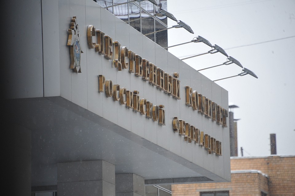С пяти фигурантов дела о массовых беспорядках в Москве сняли обвинения