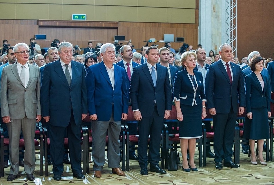 Фото: Фэйсбук