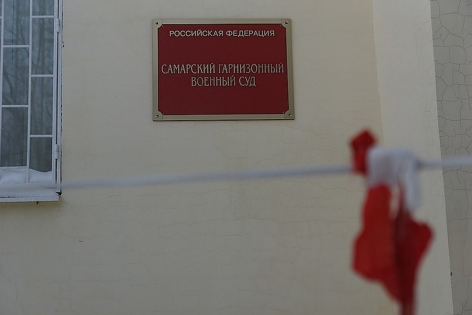 Судьбу офицеров ФСБ решит гарнизонный суд