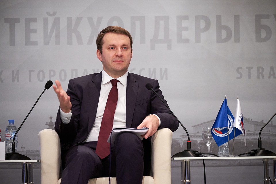 Министр экономического развития РФ Максим Орешкин