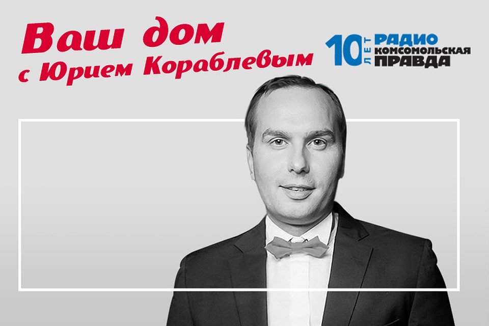 Российские города с самым грязным воздухом: почему большинство из них в Сибири