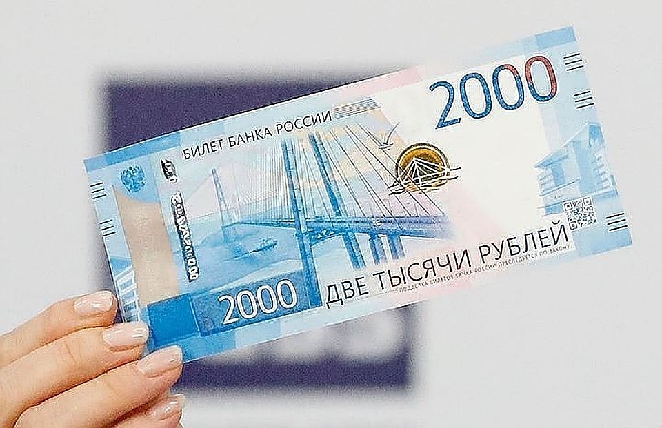 мужчина остался и без фальшивых и без настоящих денег