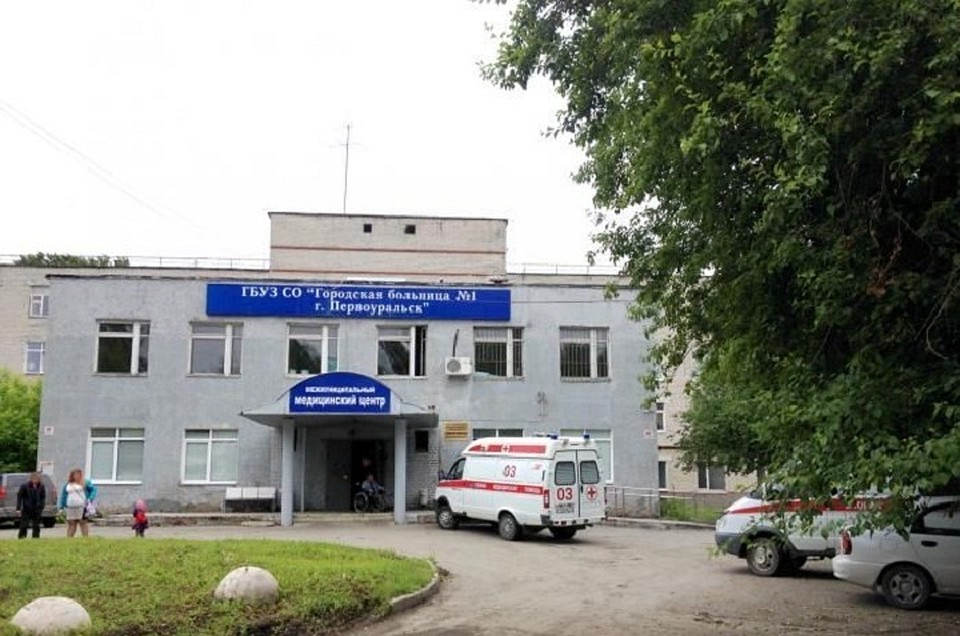 Фото: пресс-служба прокуратуры Свердловской области