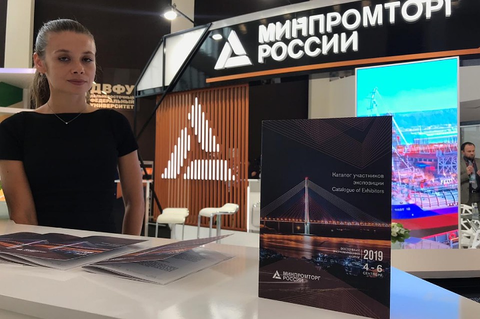 Сколько денег было потрачено на печать новой партии - неизвестно.