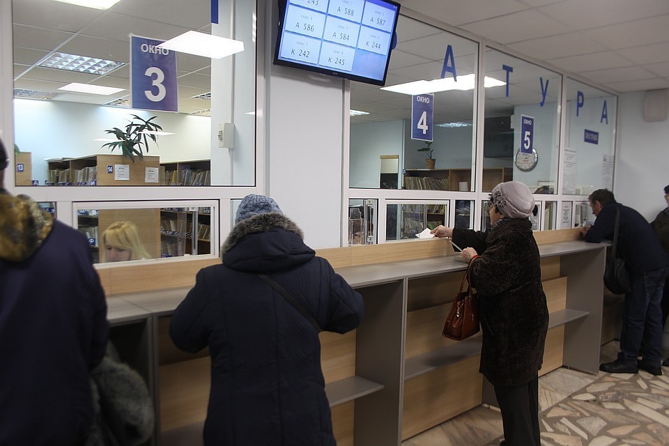 Записаться по интернету к врачу можно через Госуслуги