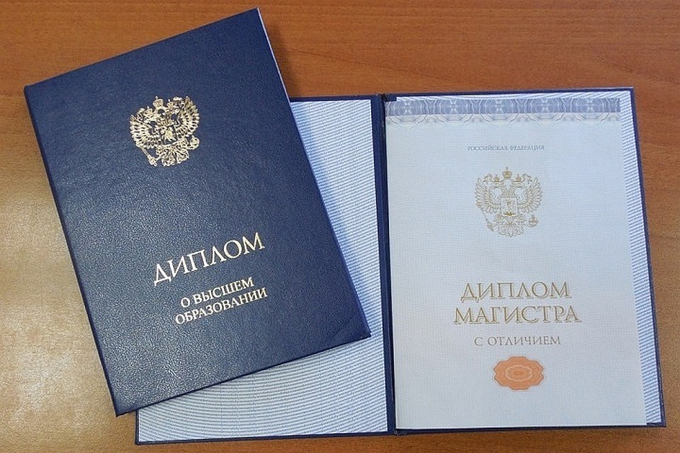 Сайты по продаже дипломов обнаружили прокуроры в Чапаевске