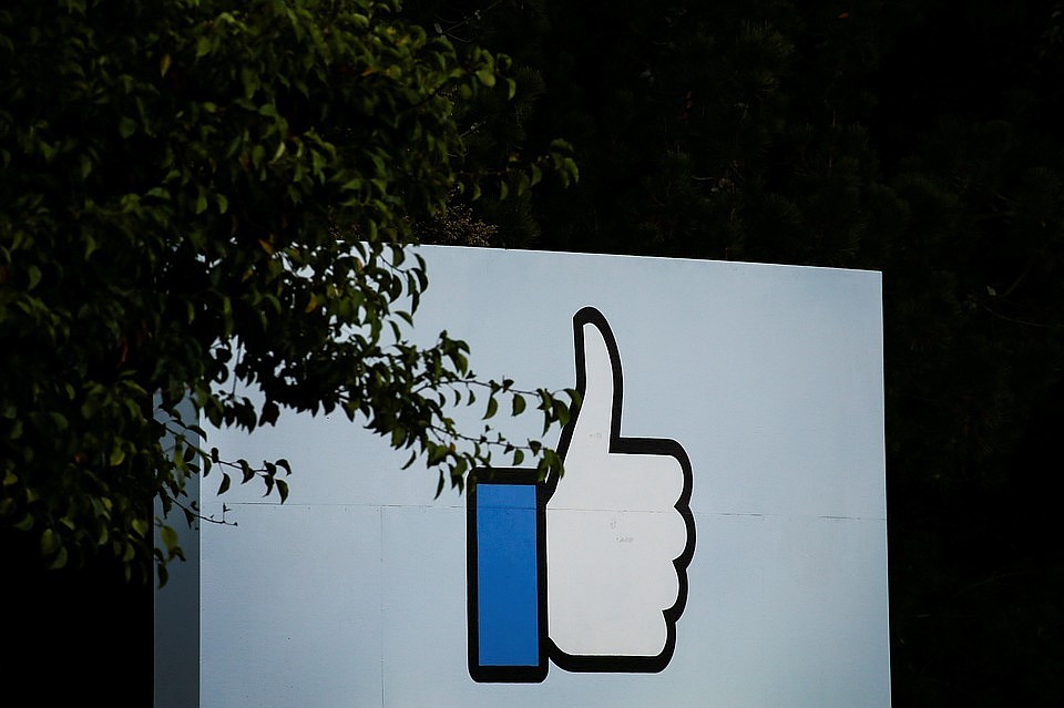 В отношении компании Facebook начали антимонопольное расследование