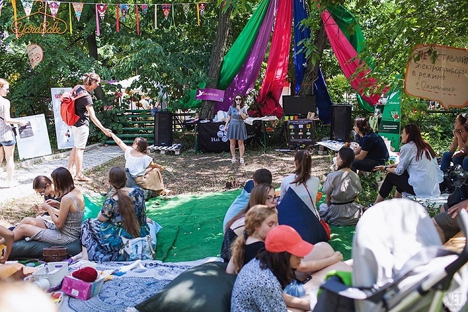 В воскресенье в Кишиневе пройдет яркий yardsale . Фото: facebook/yardsalemoldova