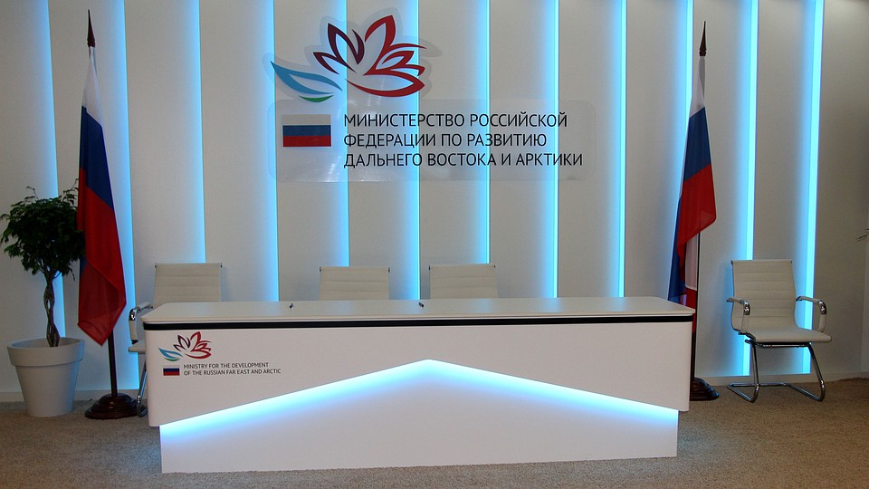 Торжественное подписание соглашение состоялось в рамках ВЭФ