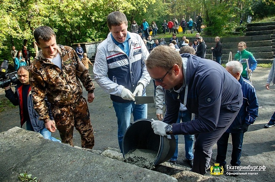 Фото: пресс-служба мэрии Екатеринбурга