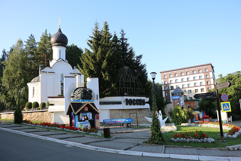 Санаторный отдых на Алтае