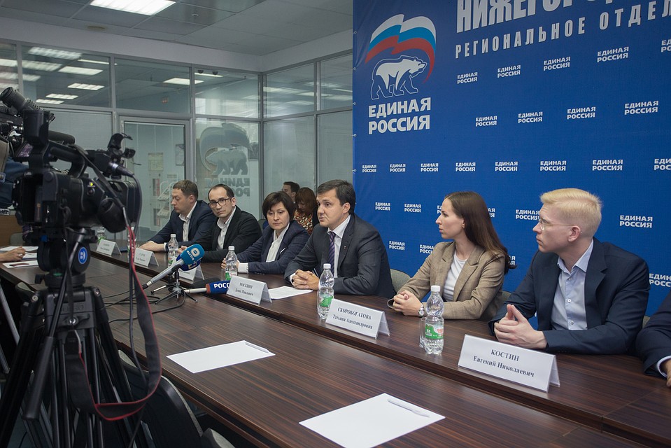 Фото: пресс-служба НРО "Единая Россия"