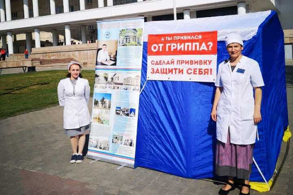 Мобильные пункты вакцинации ждут ростовчан Фото: соцсети