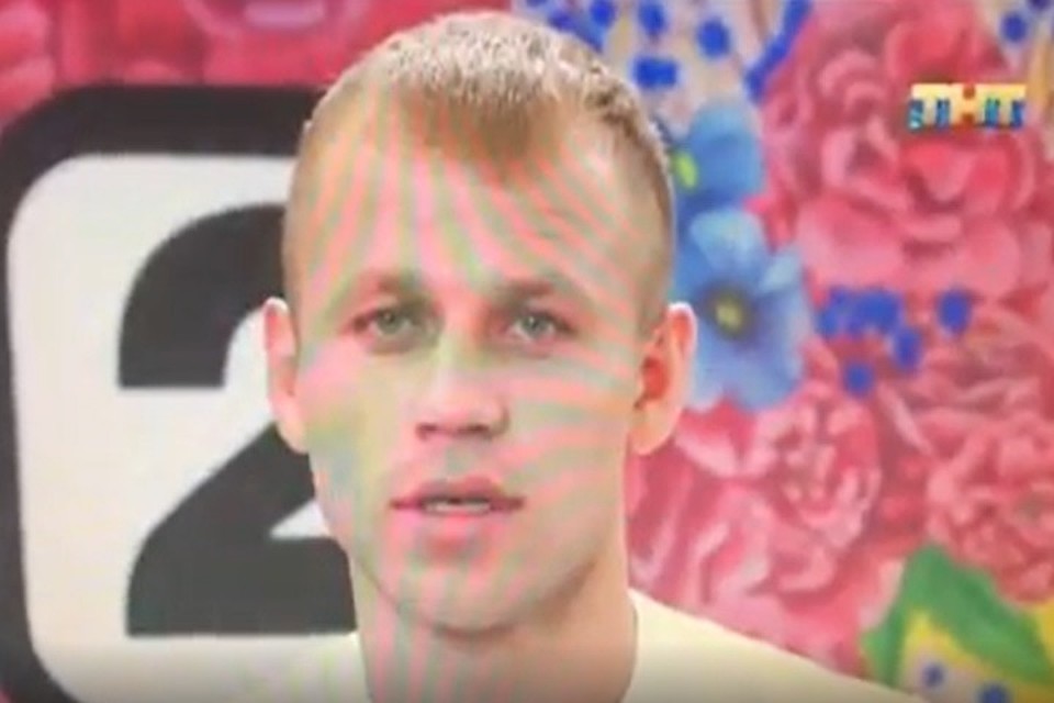 Фото: соцсети