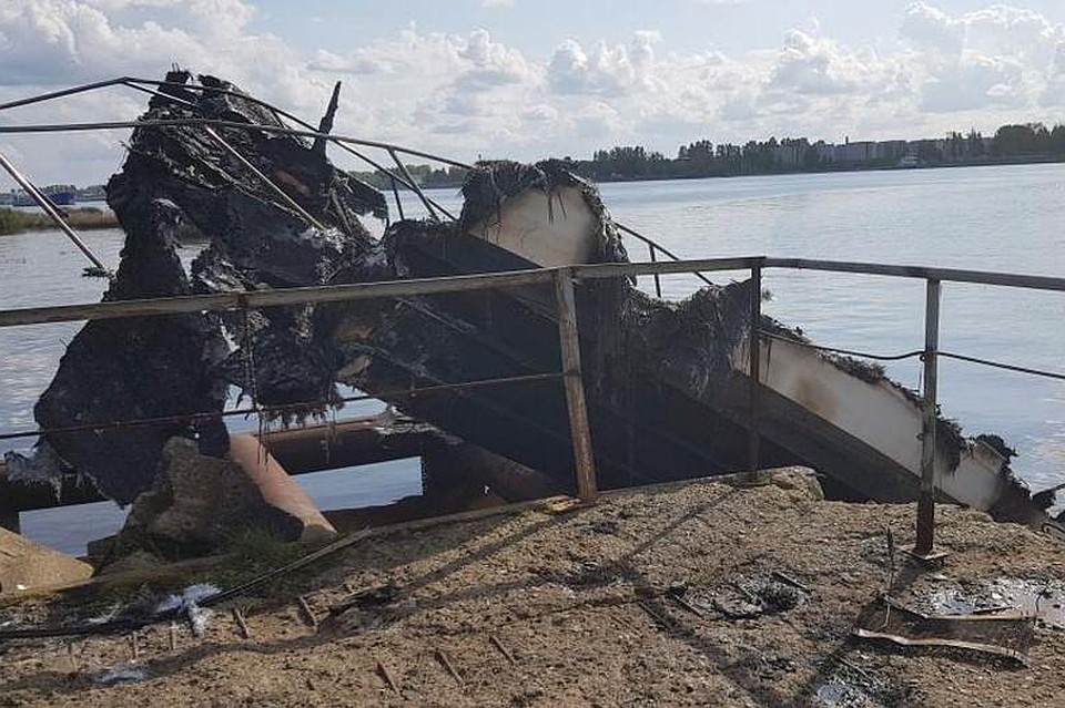 Фото: Ярославль Live/vk.com
