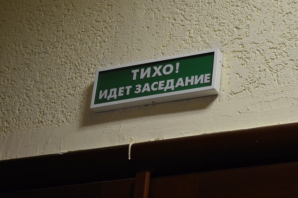 В Липецке будут судить мужчину, с чьего балкона упала ледяная глыба, убившая старушку