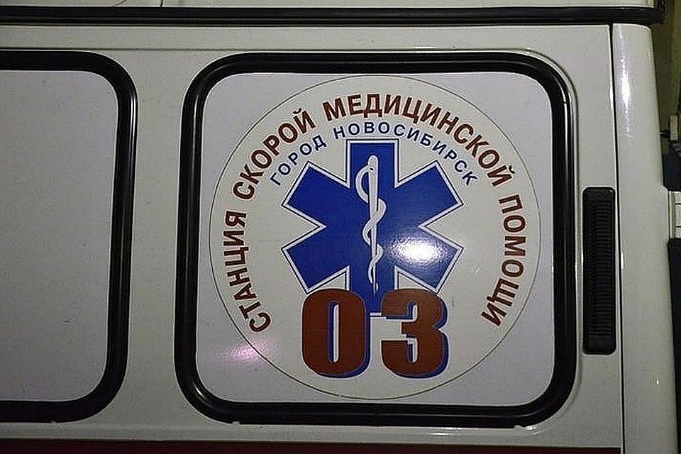 Мужчина получил четыре ножевых ранения, но выжил.