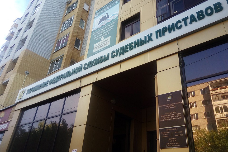 В Надыме наказали пристава, который не смог найти больного туберкулезом ямальца