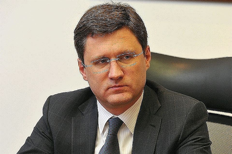 Александр Новак выразил позицию России по решению суда