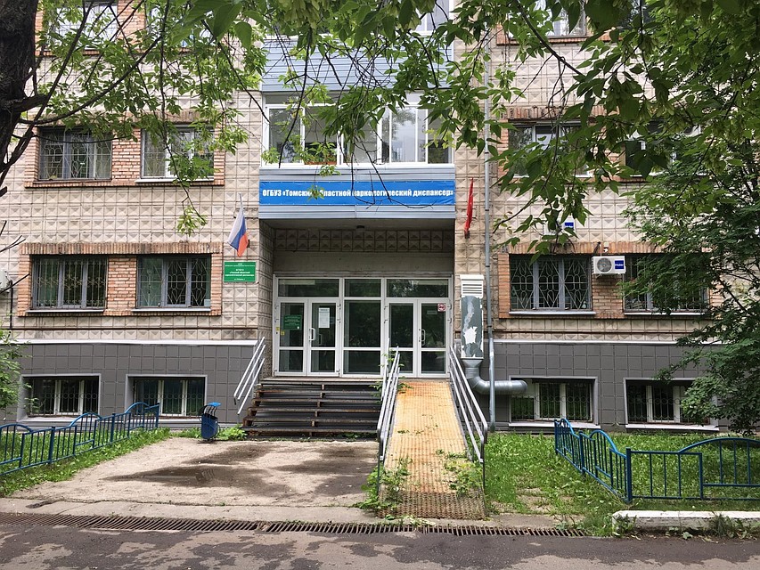 фото: 2ГИС