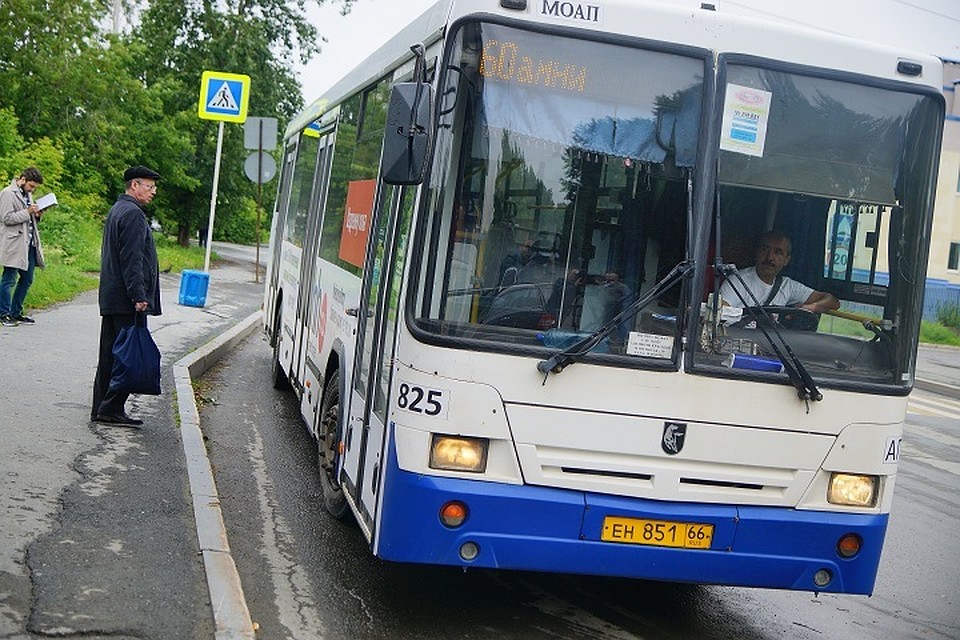 В Екатеринбурге введут временный автобус, он будет курсировать между Эльмашем и Уралмашем