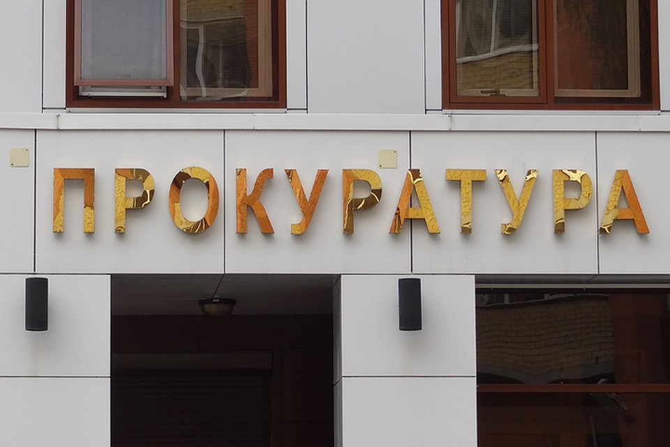Иностранец ради возвращения в Сургут сменил имя и фамилию