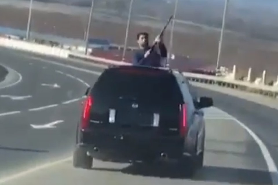 Фото: соцсети