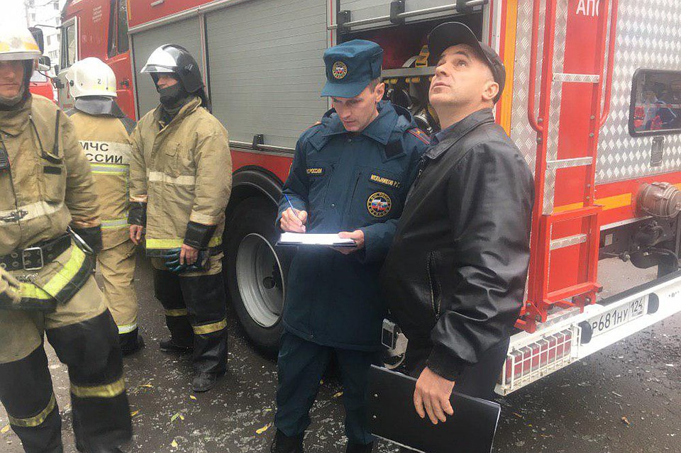 Взрыв произошел в 15.34 по местному времени
